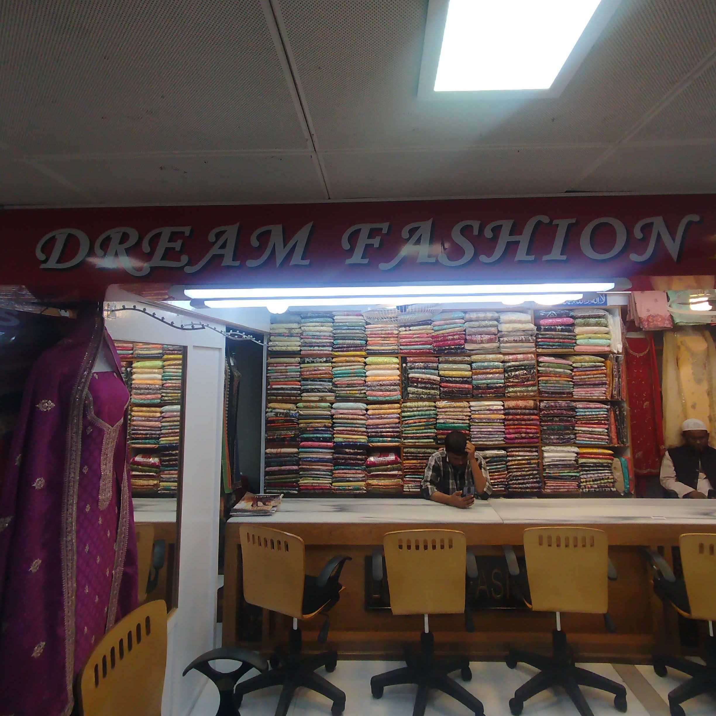 Dream Fashion