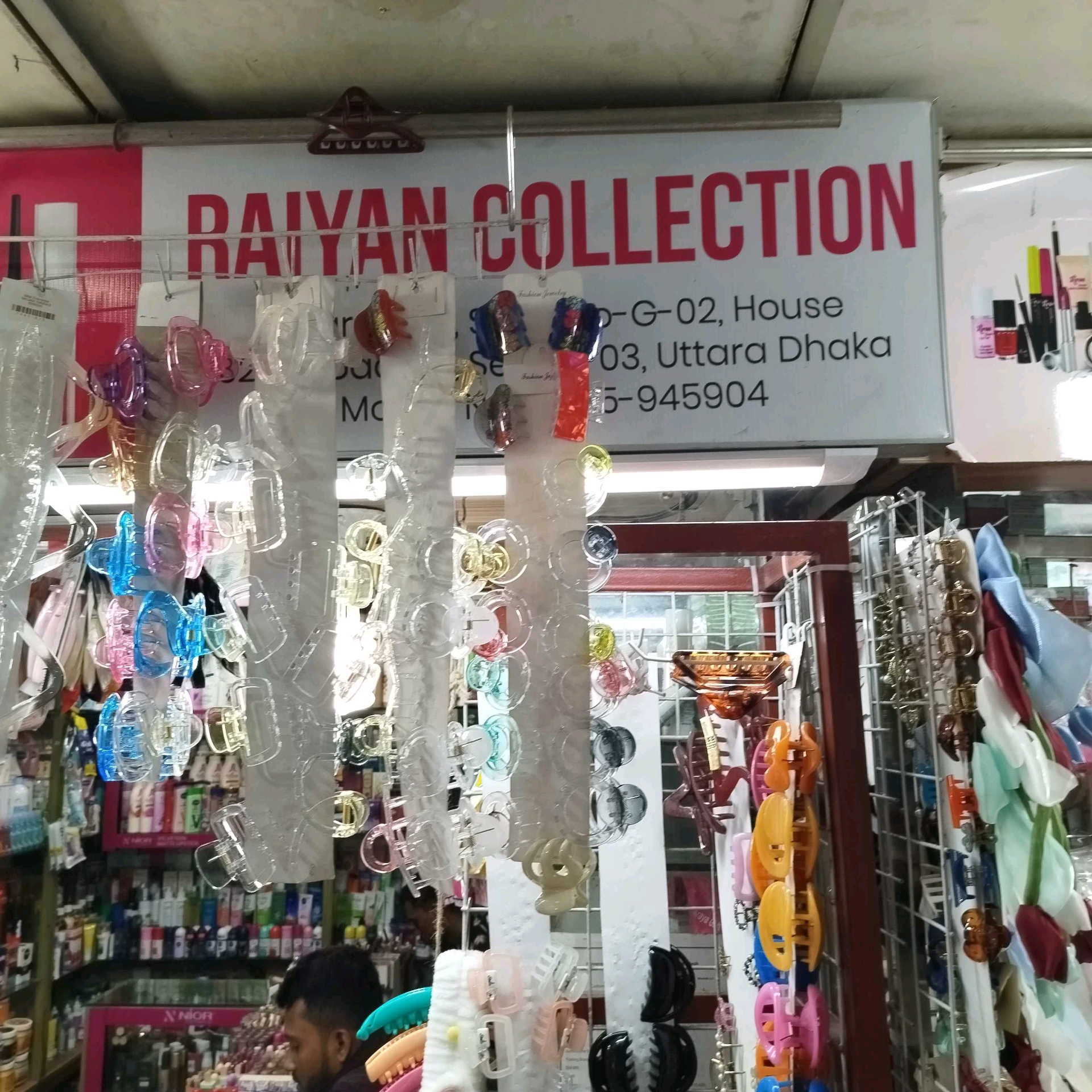 Raiyan Collection
