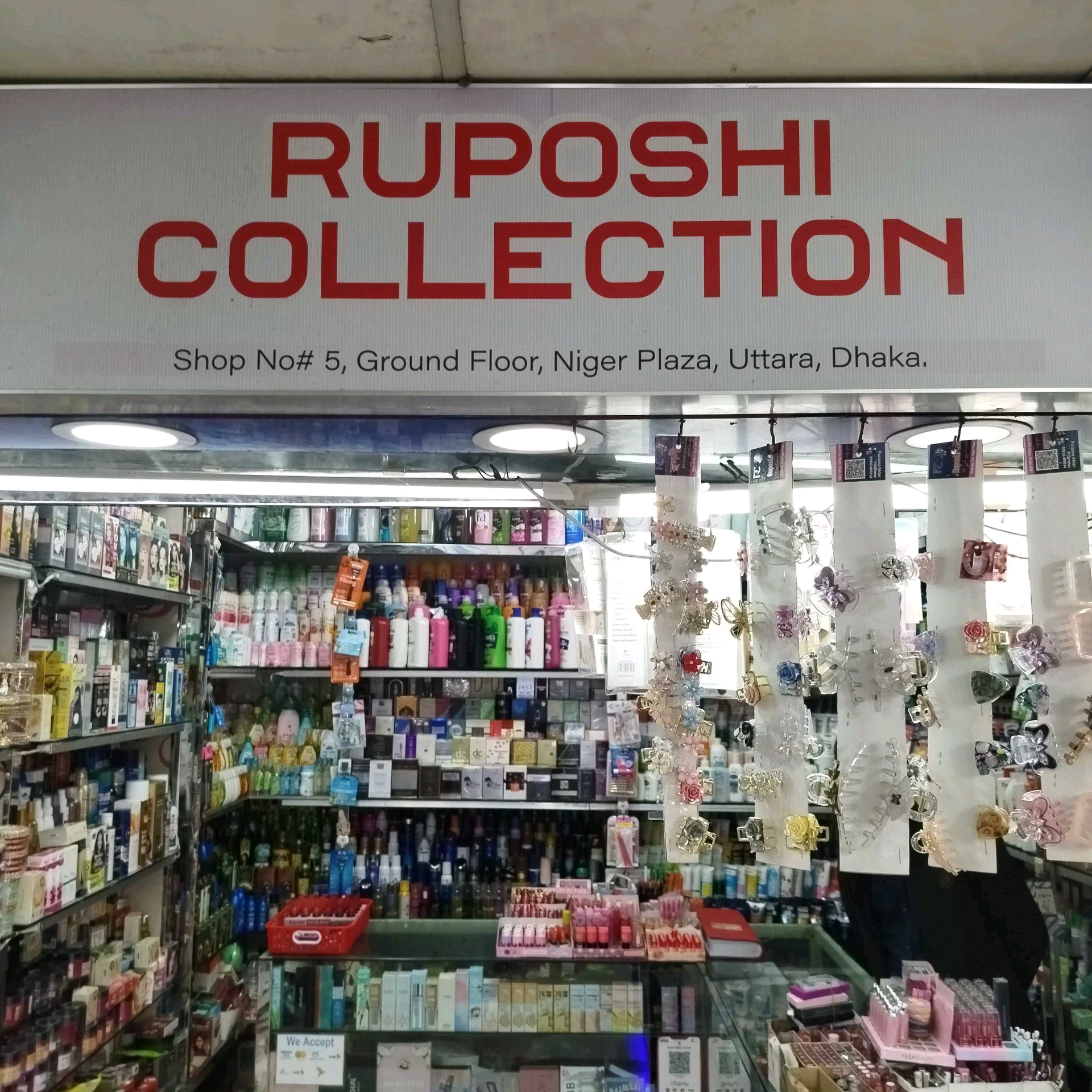 Ruposhi Collection 