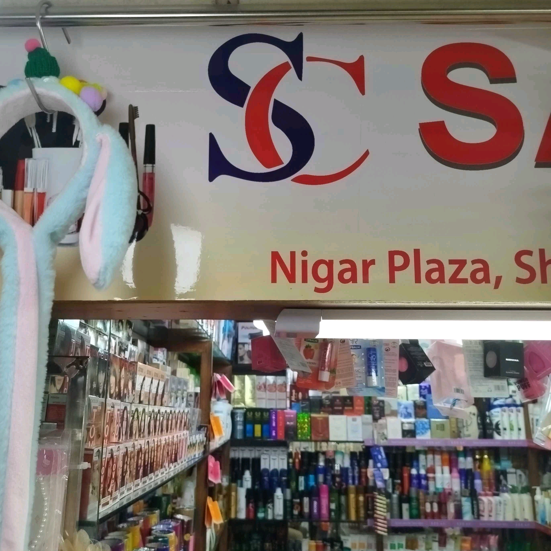 Safia Collection 