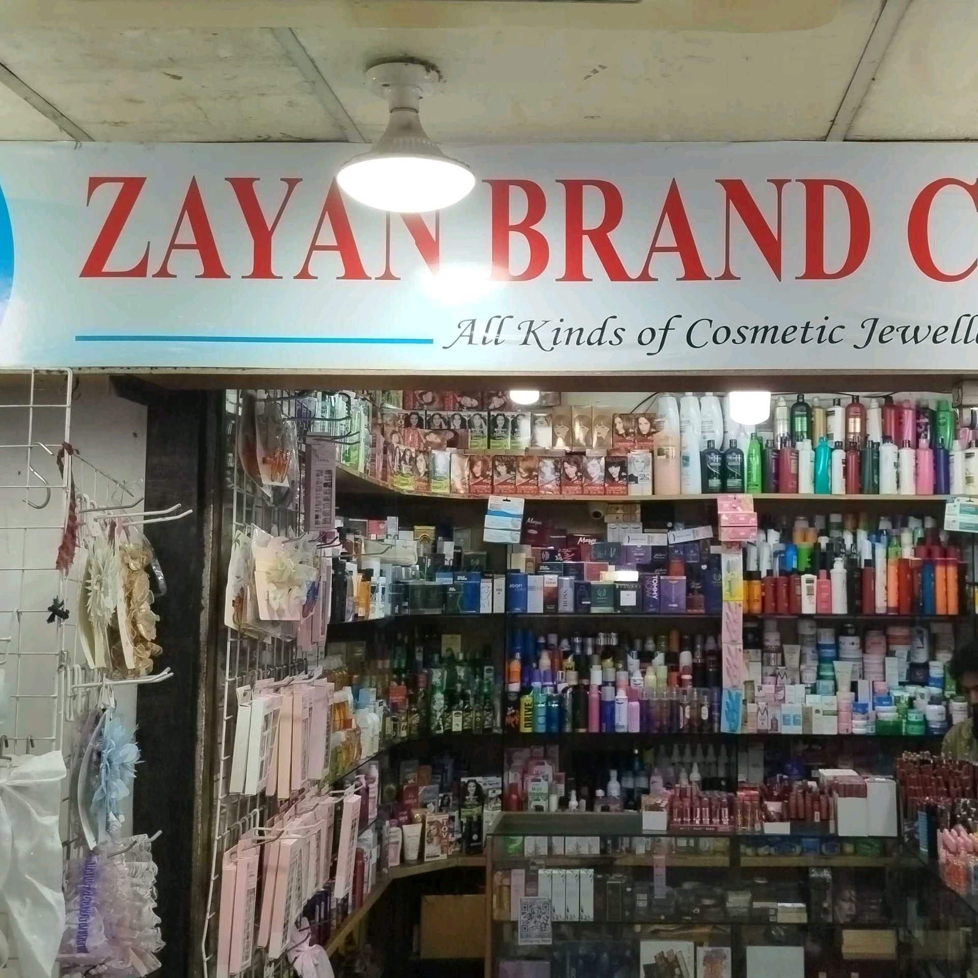 Zayan Brand Cosmetics 