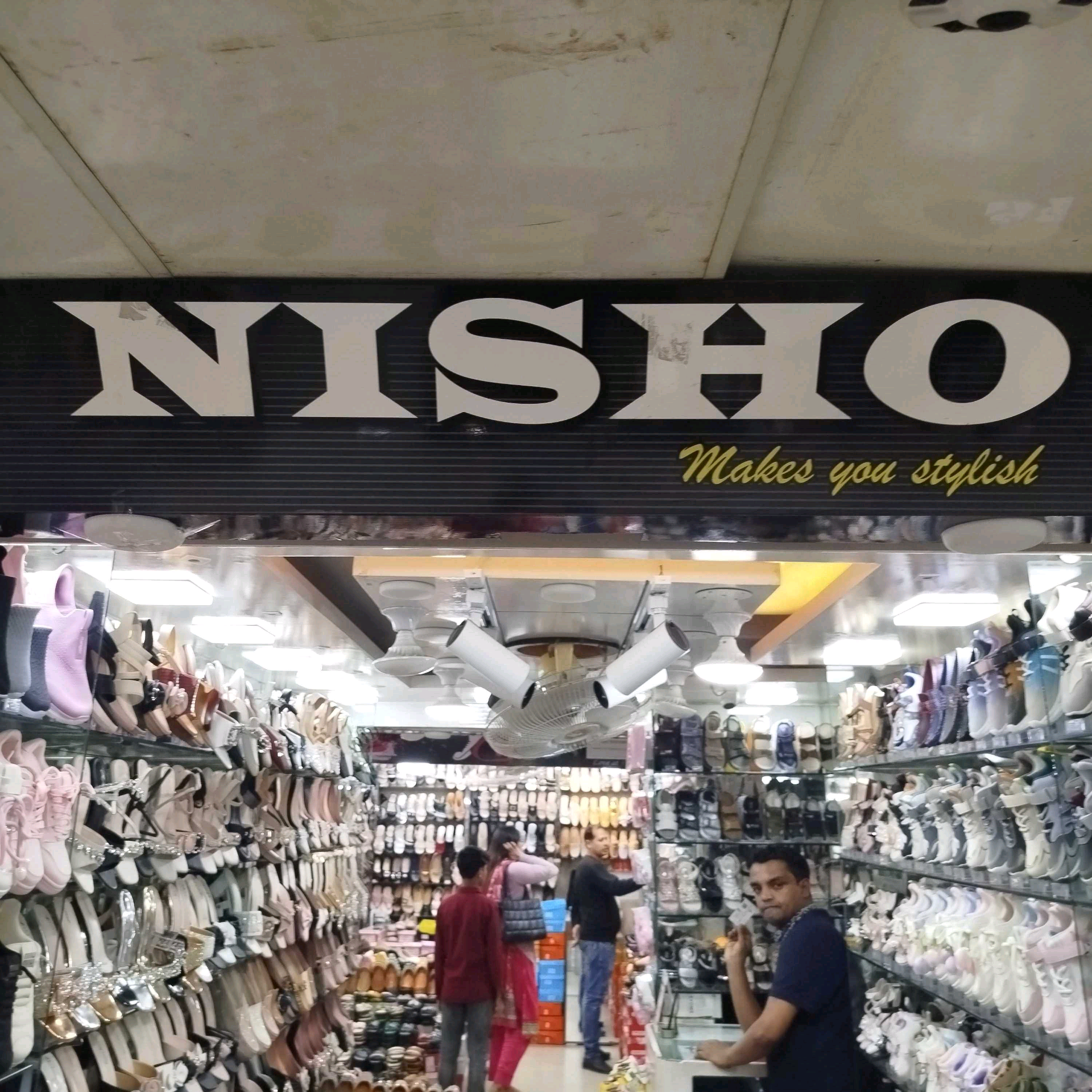Nisho Collection 