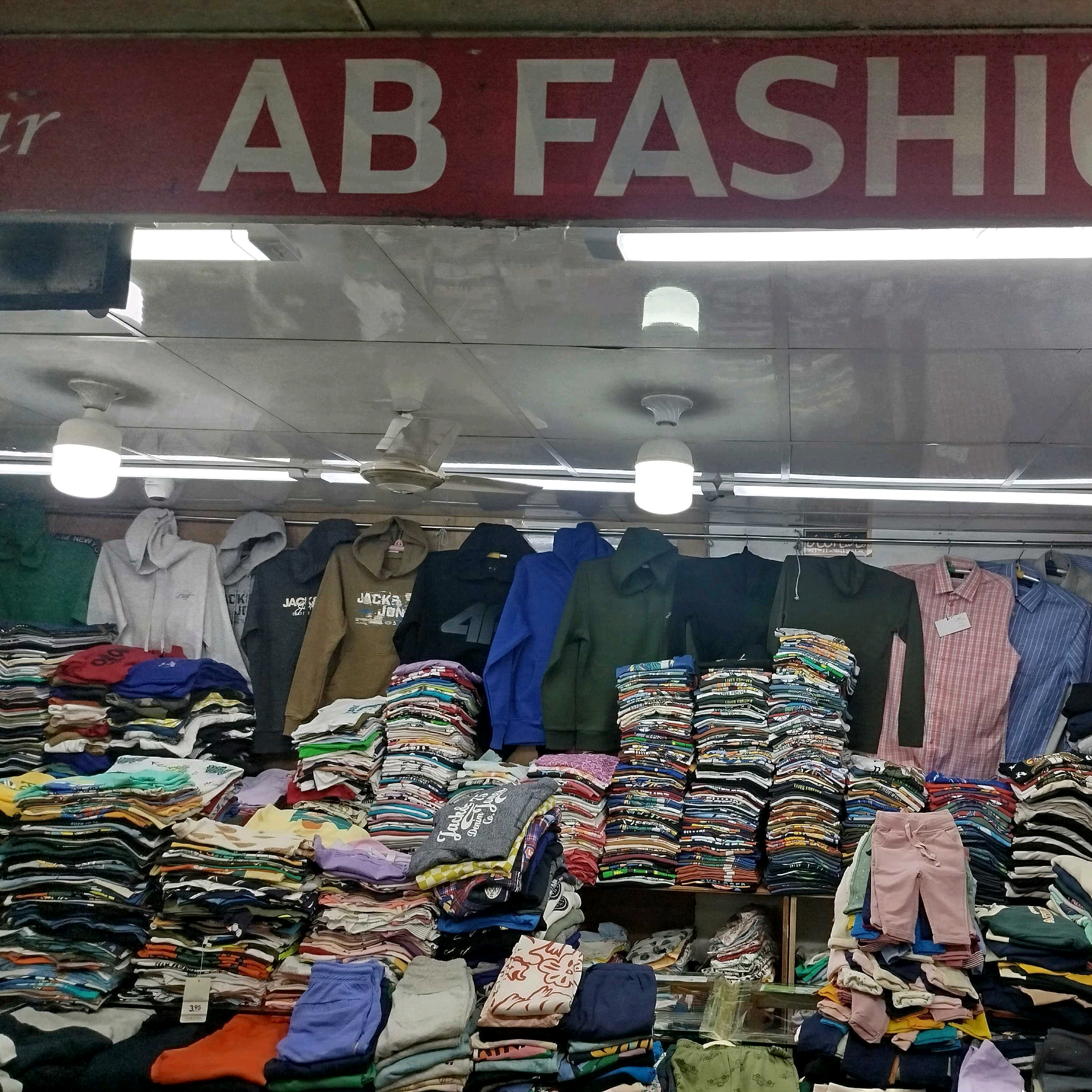 AB Fashion