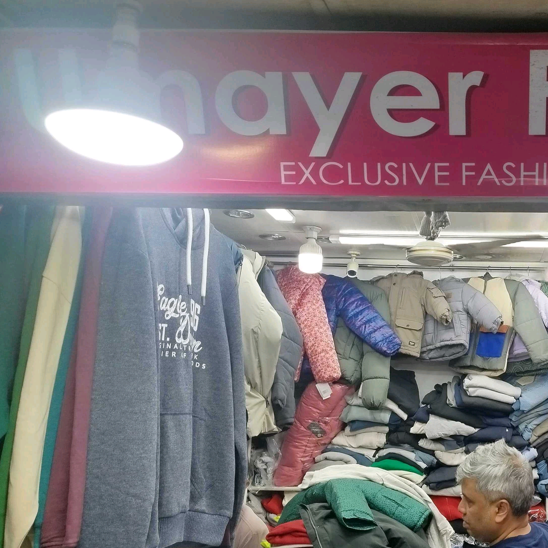 Umayer Fashion
