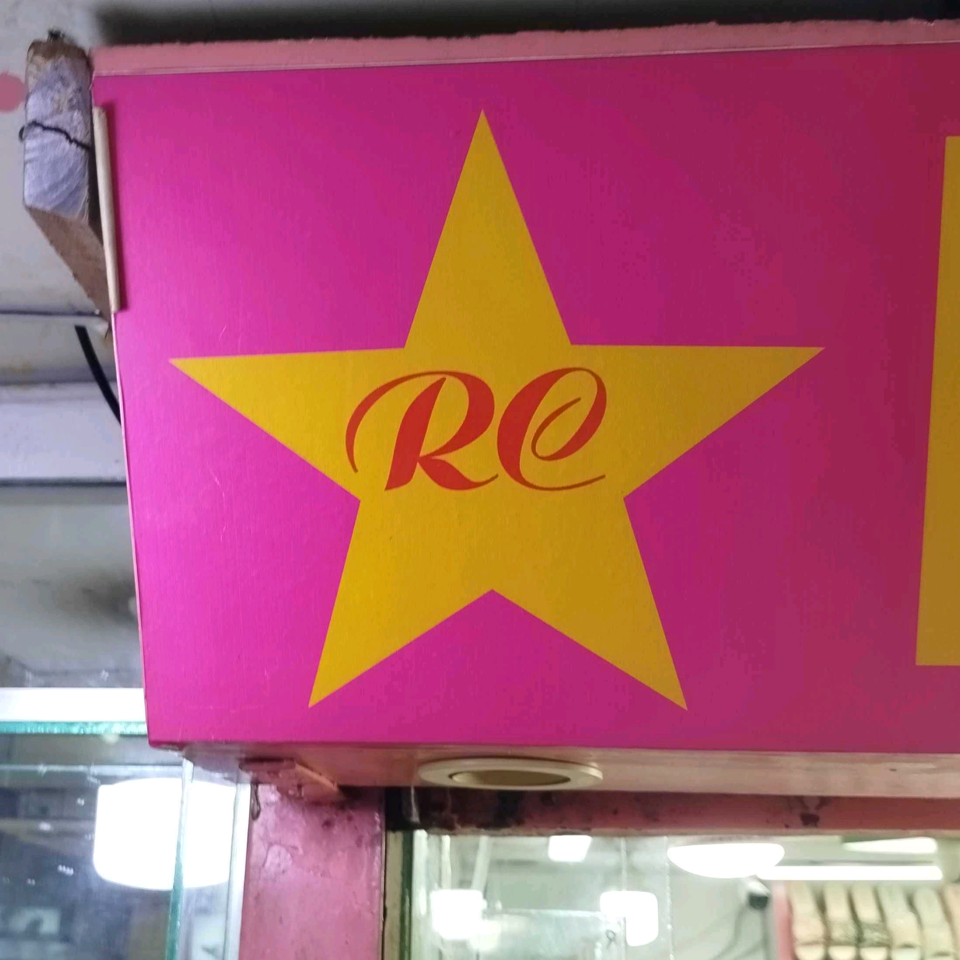 Roza Collection 