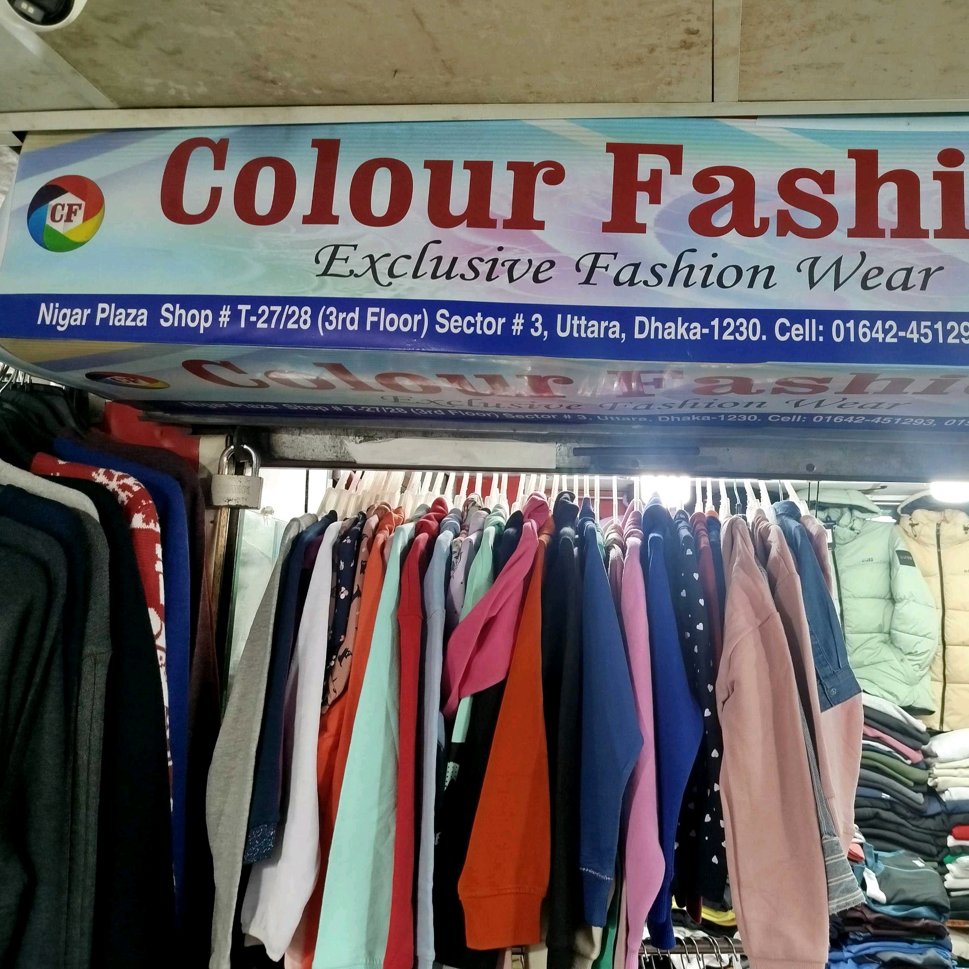 Colour Fashion