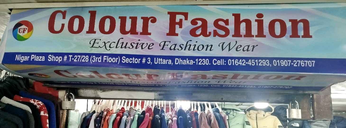 Colour Fashion