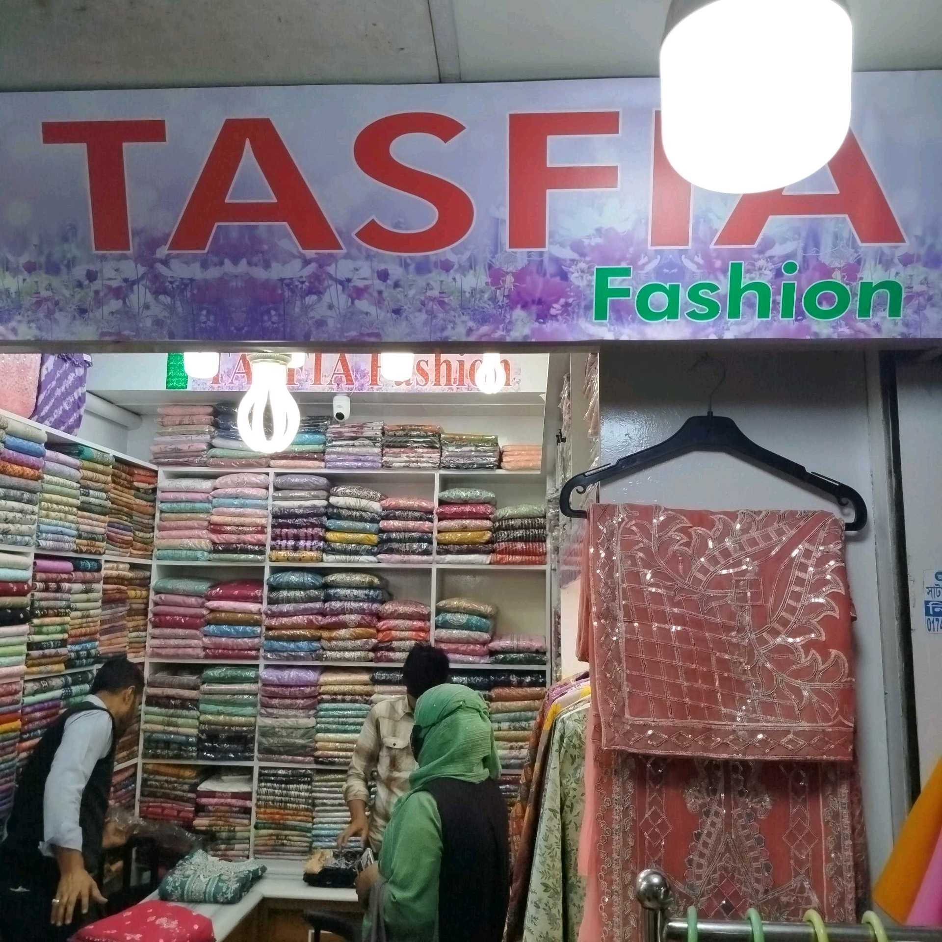 Tasfia Fashion