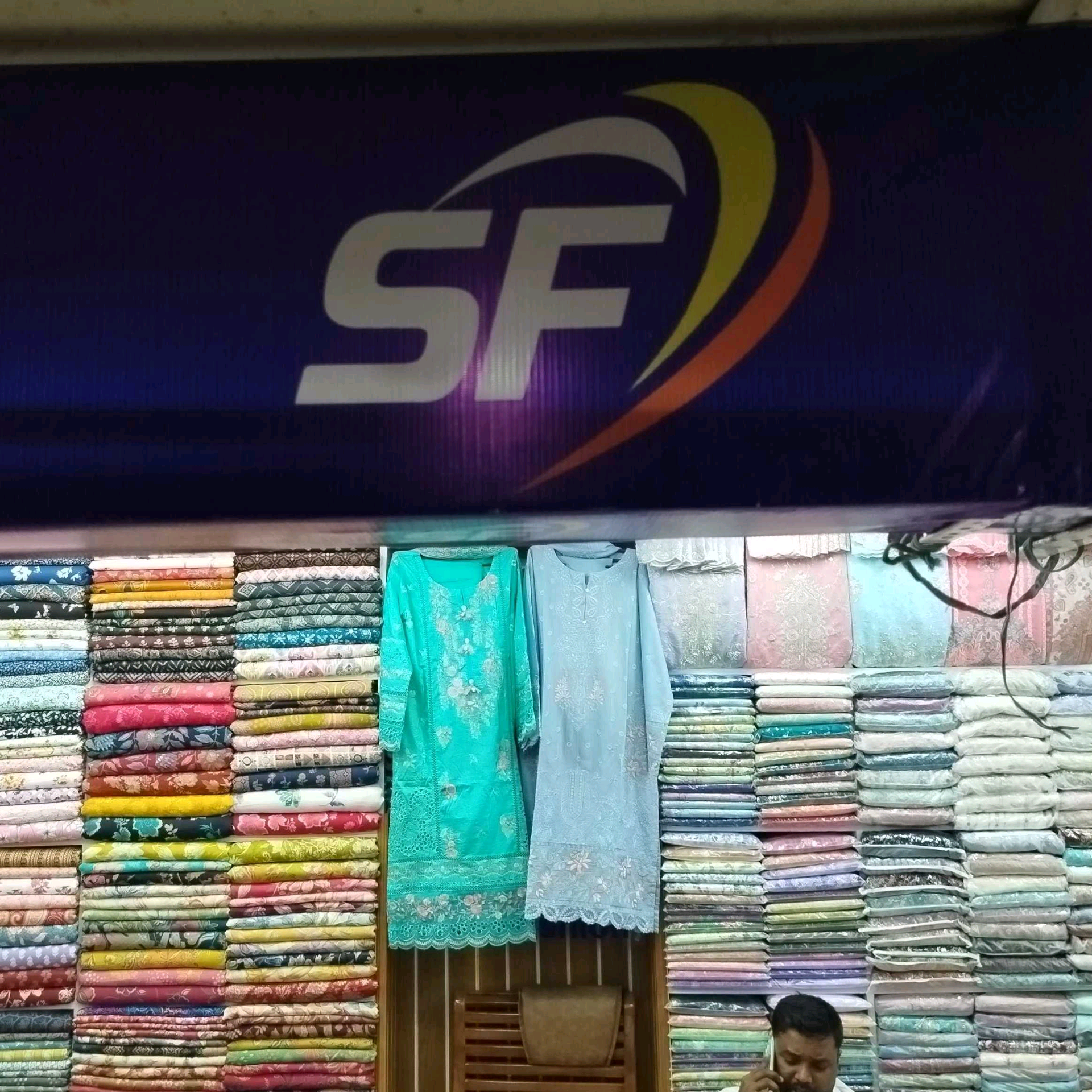 Sowad Fashion