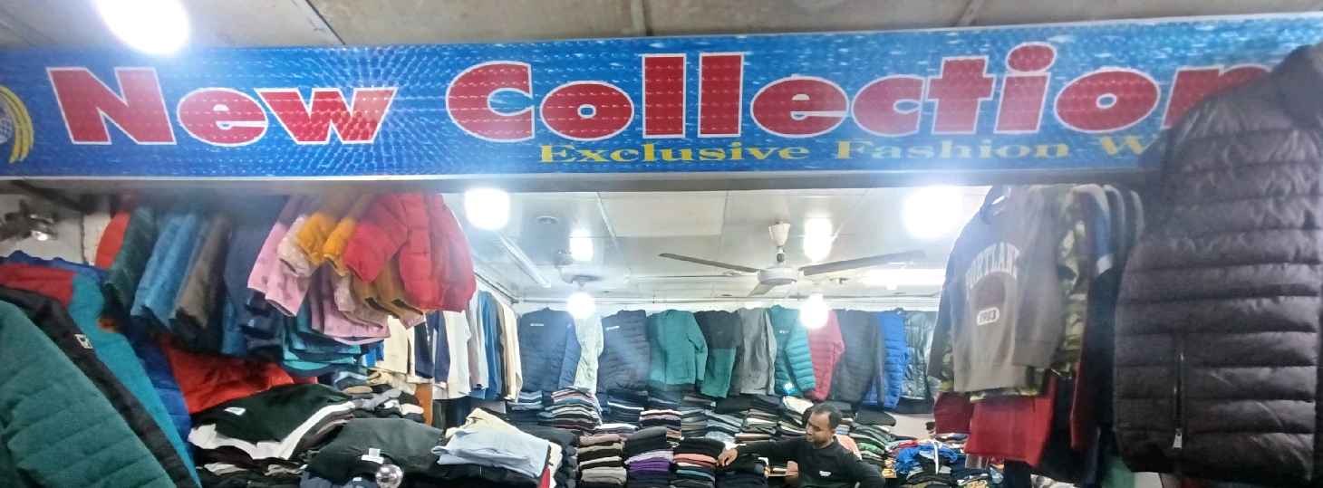 New Collection 