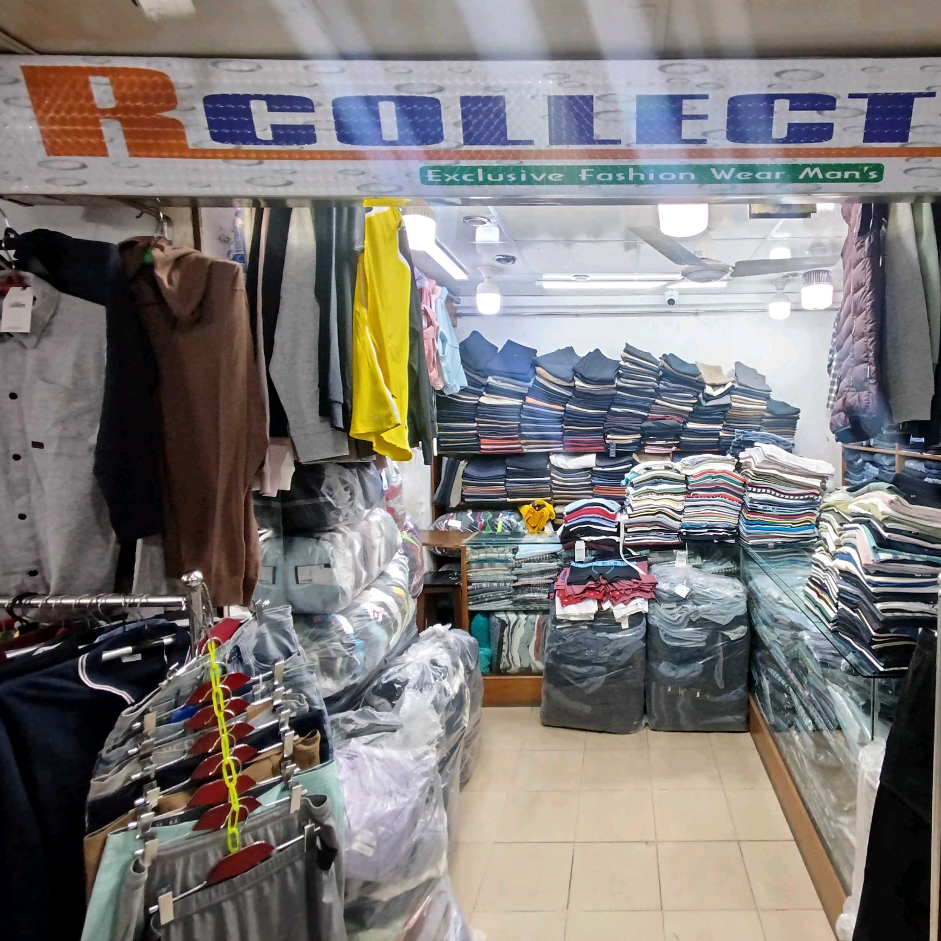 R Collection 
