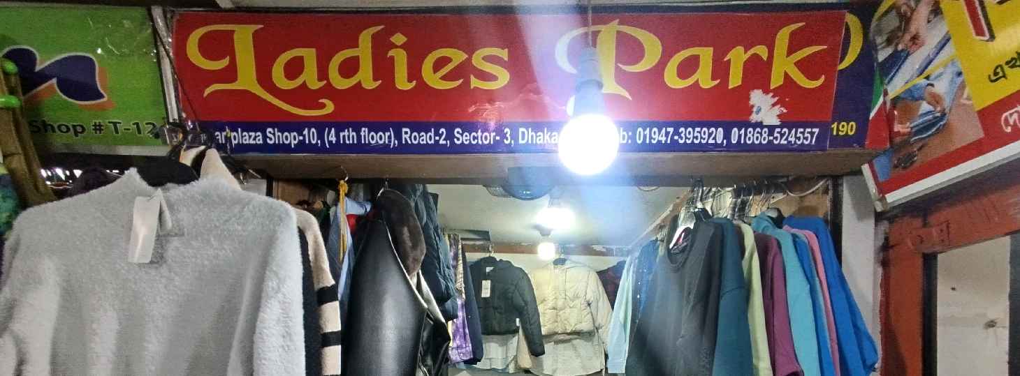Ladies Park