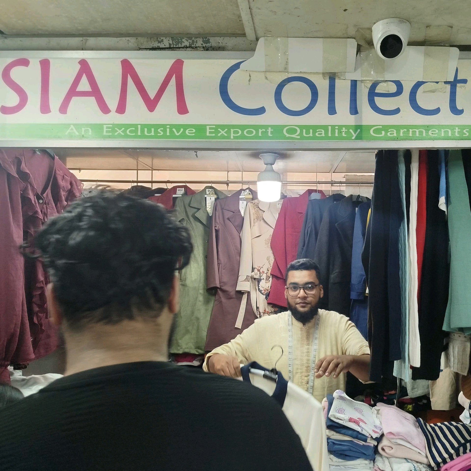 Siam Collection 
