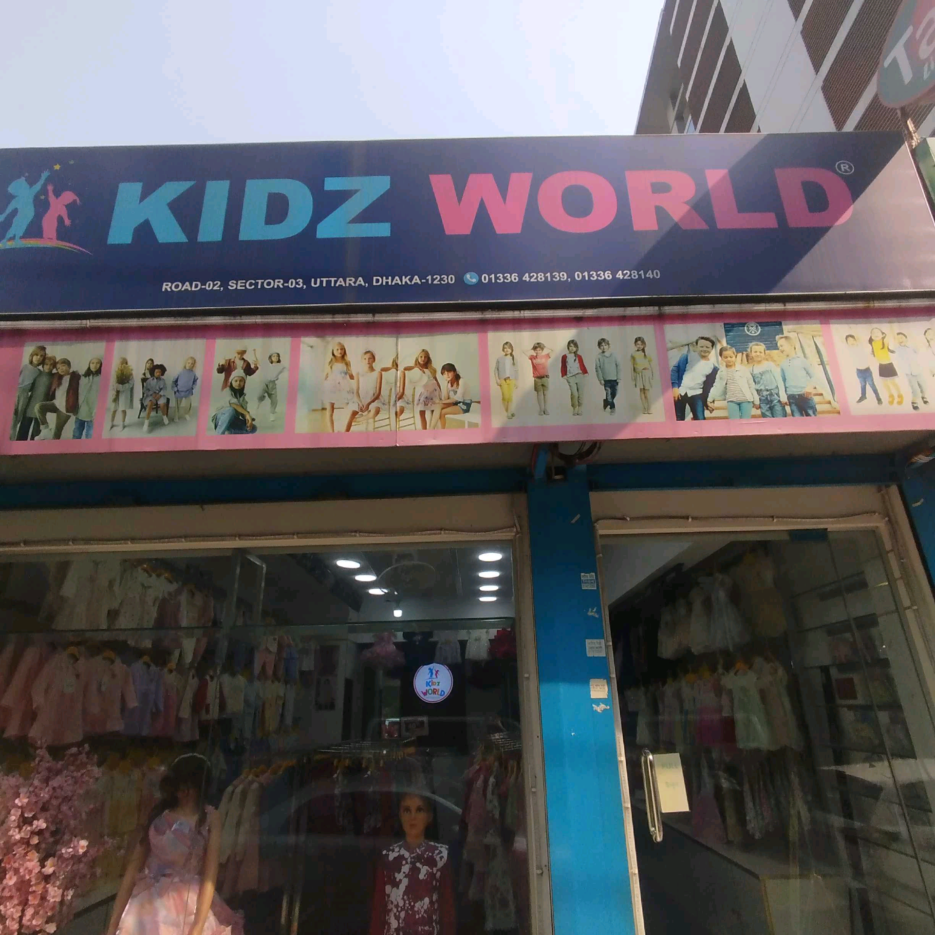 Kidzworld