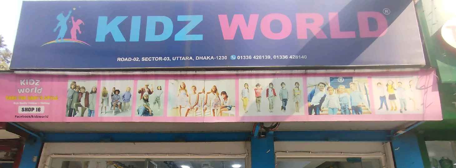 Kidzworld