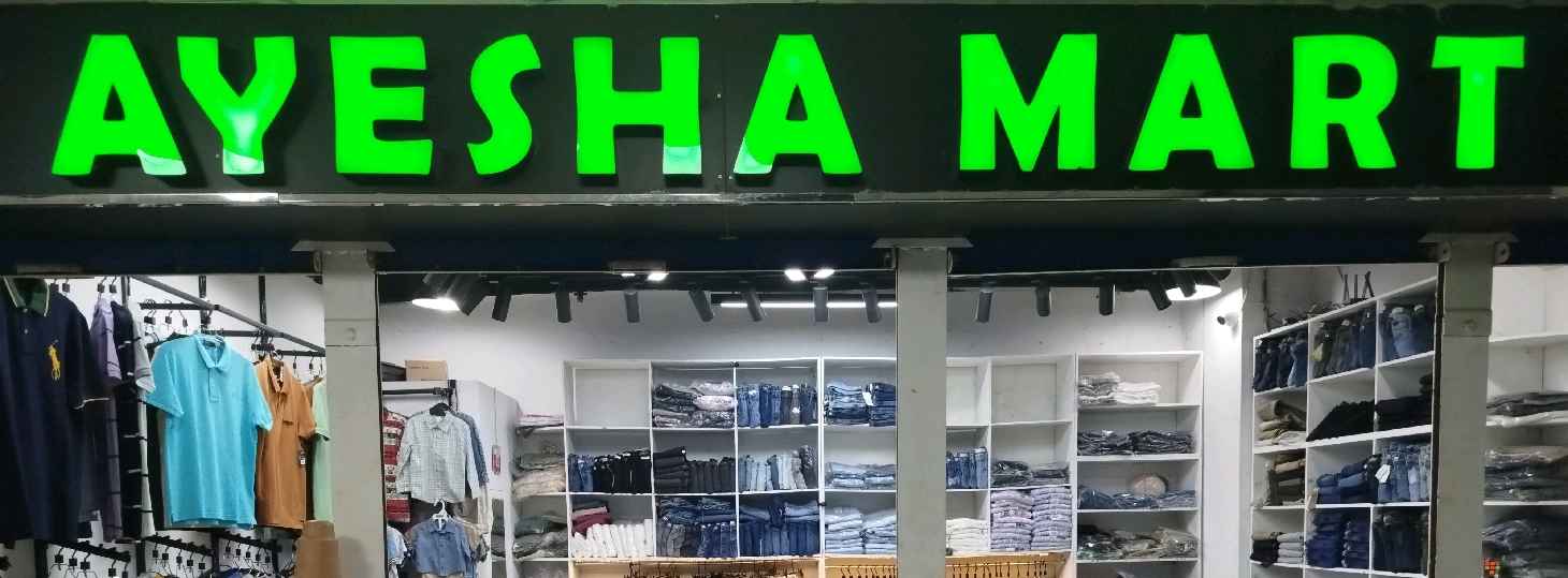 Ayesha Mart