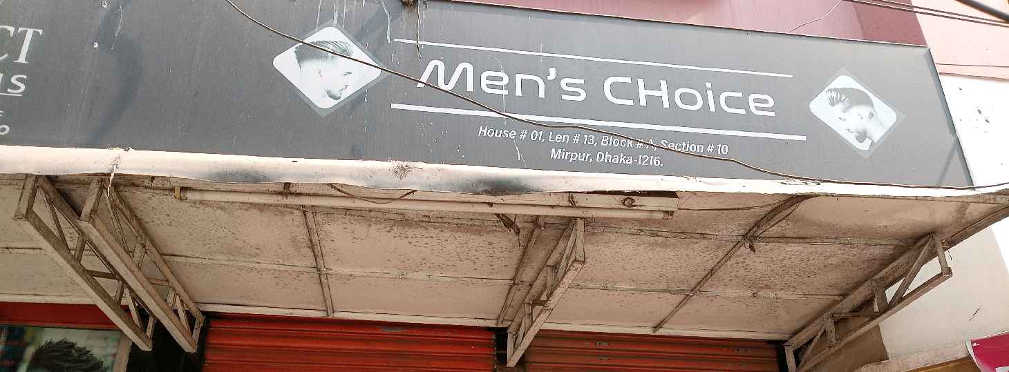 Men's Choice Salon