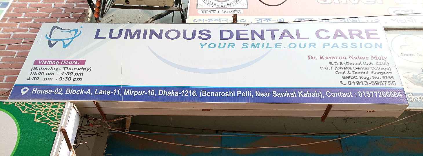 Luminous Dental Care 