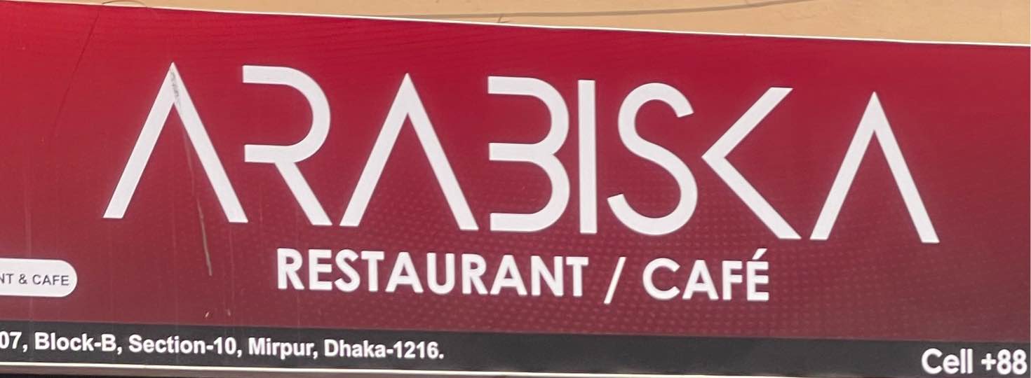 Arabiska