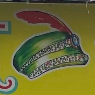 Mughal Byriani Ghor