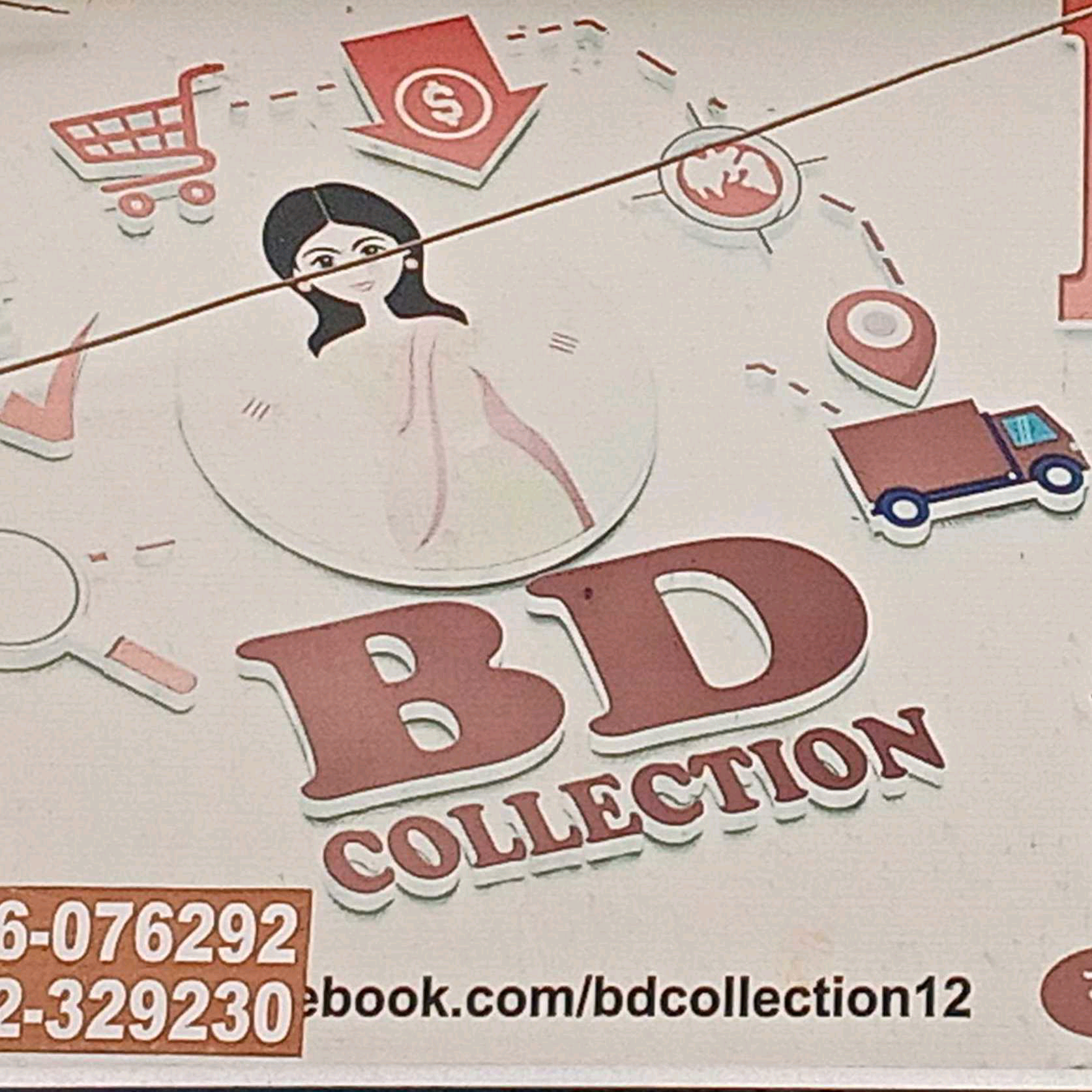 BD Collection 