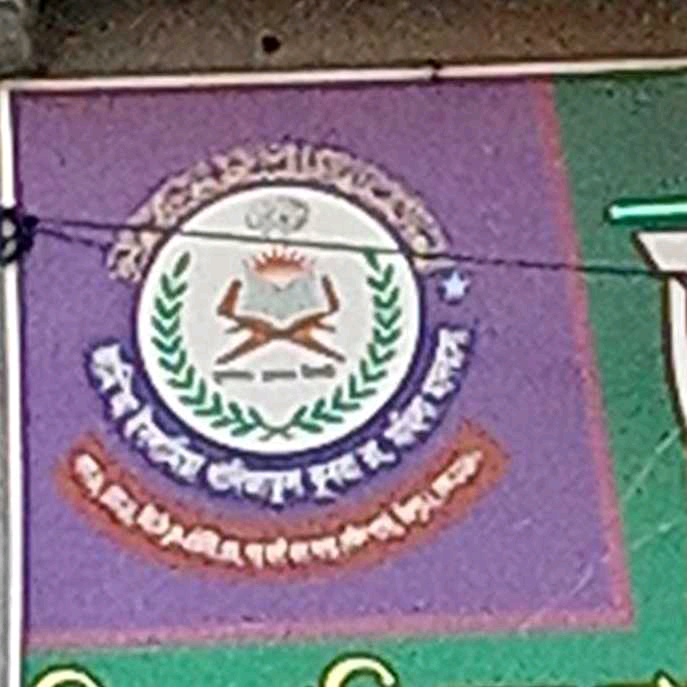 Jamia Islamia Khadijatul Madrasa
