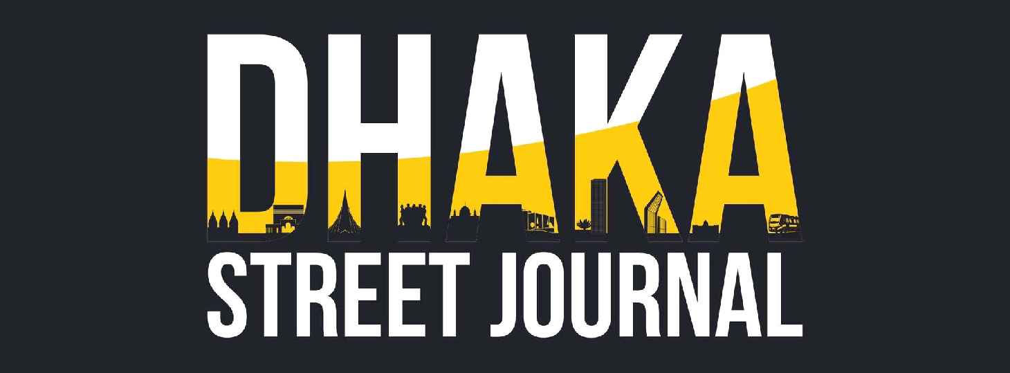 Dhaka Street Journal
