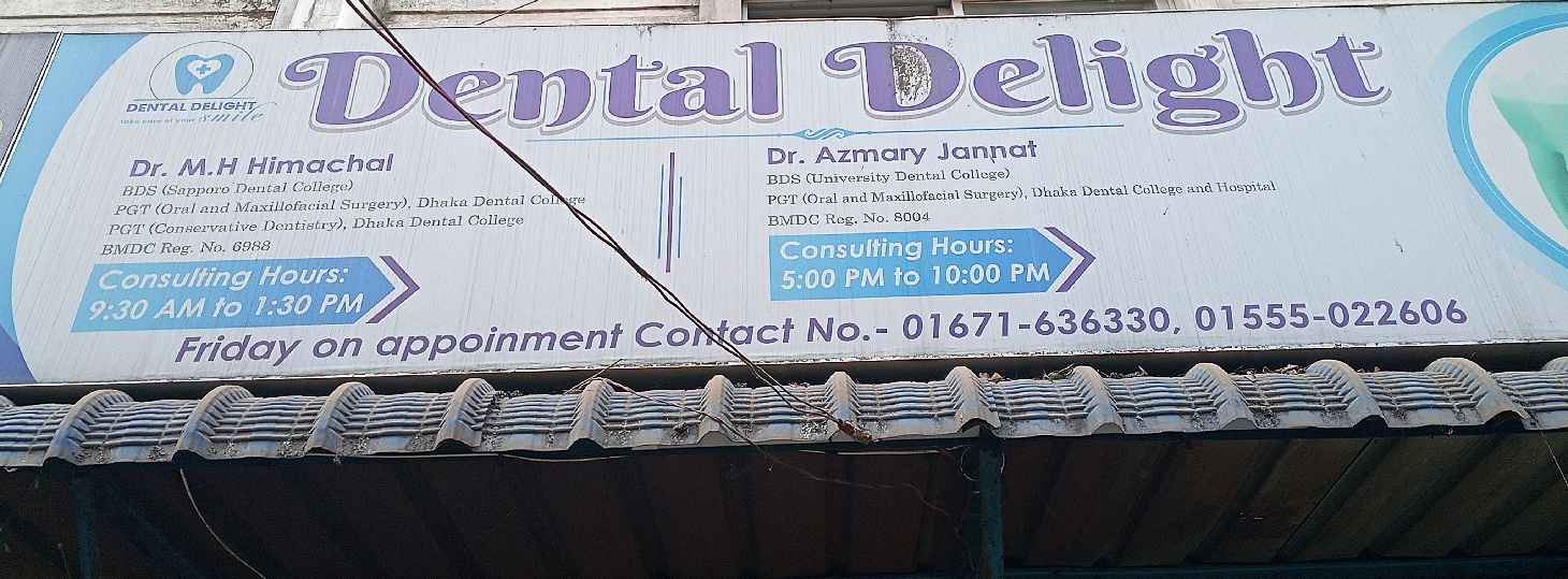Dental Delight