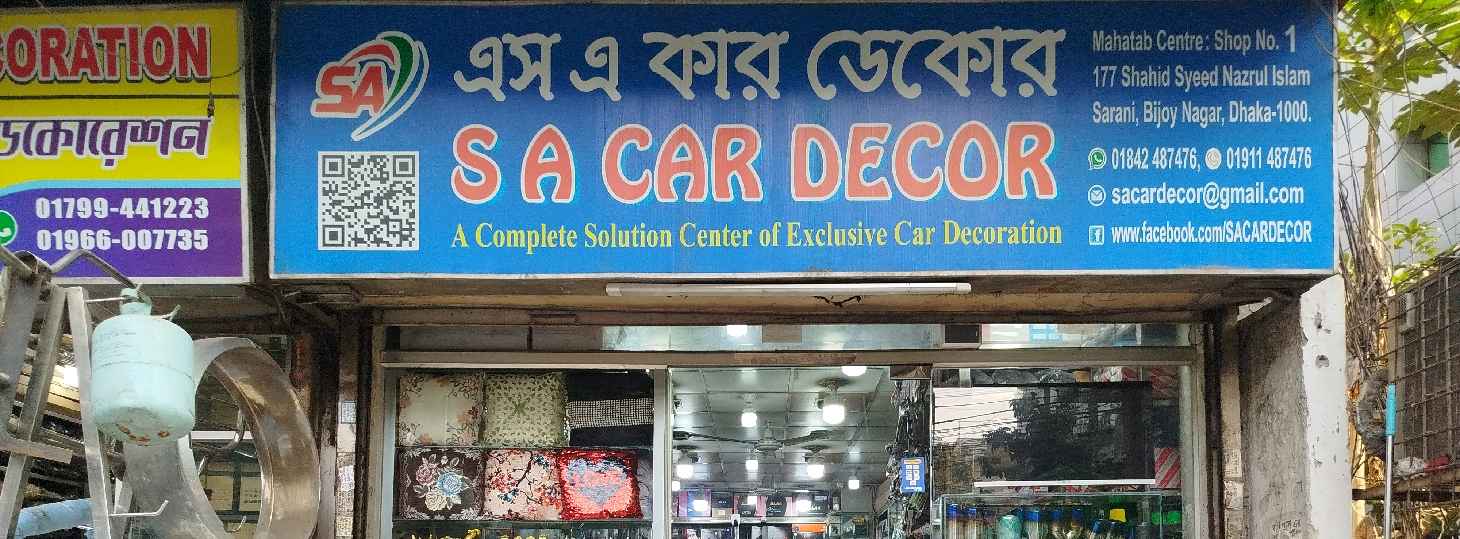 S A Car Decor 