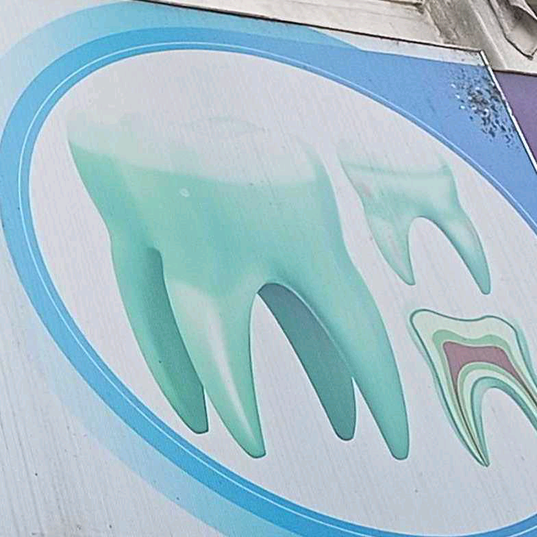 Dental Delight