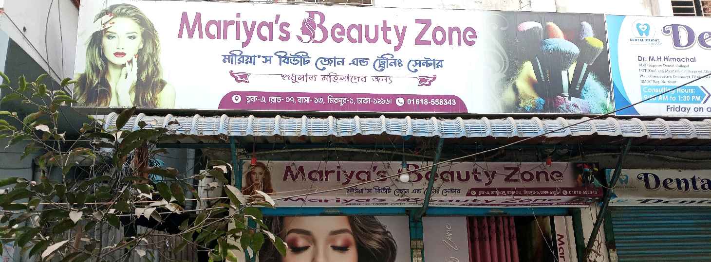 Mariya's Beauty Zone