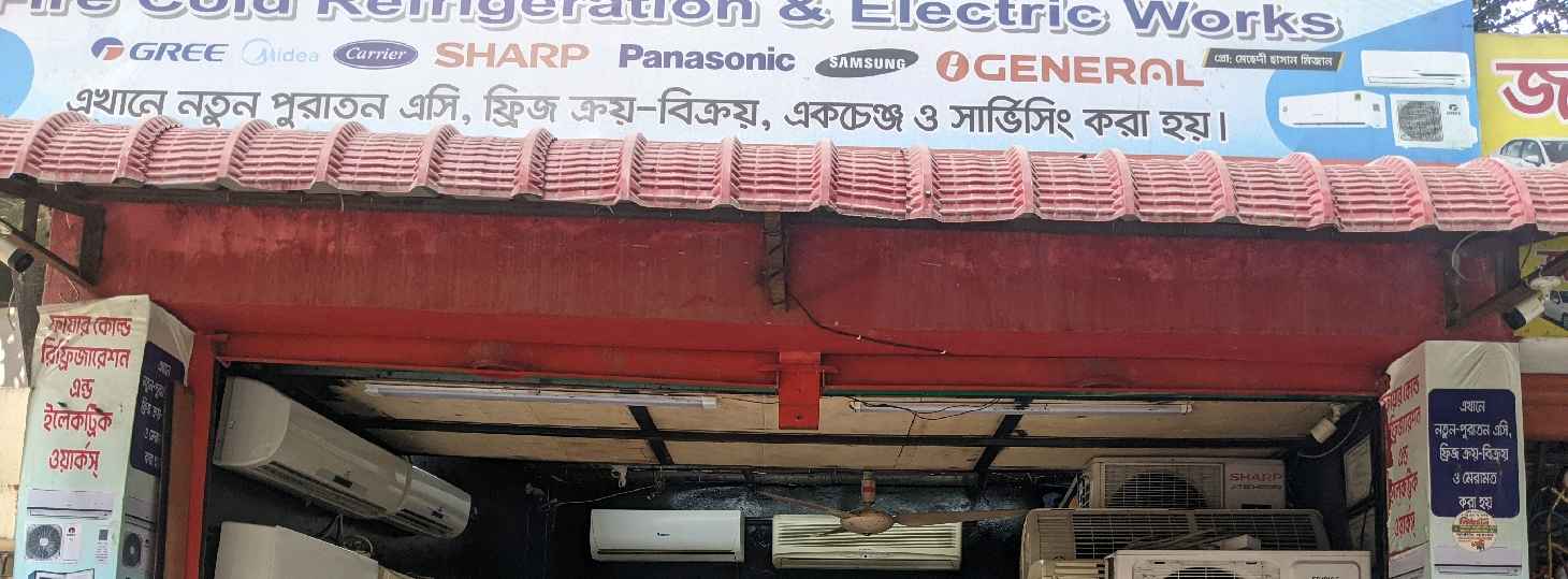 Fire Cold Refrigeration & Electric Works 
