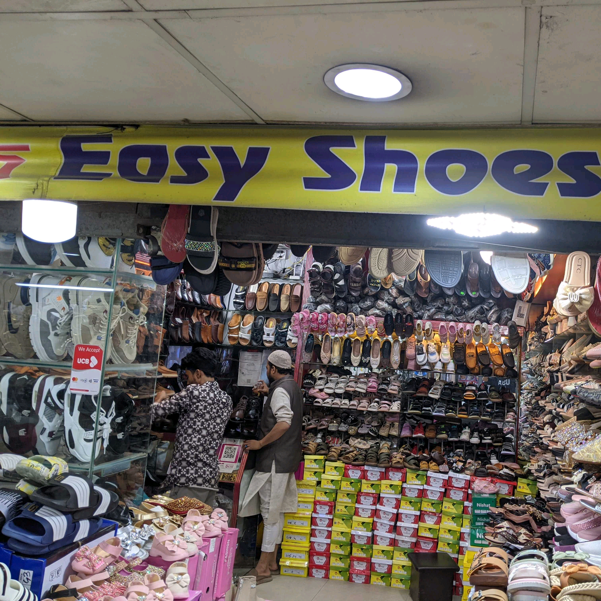 Easy Shoes 