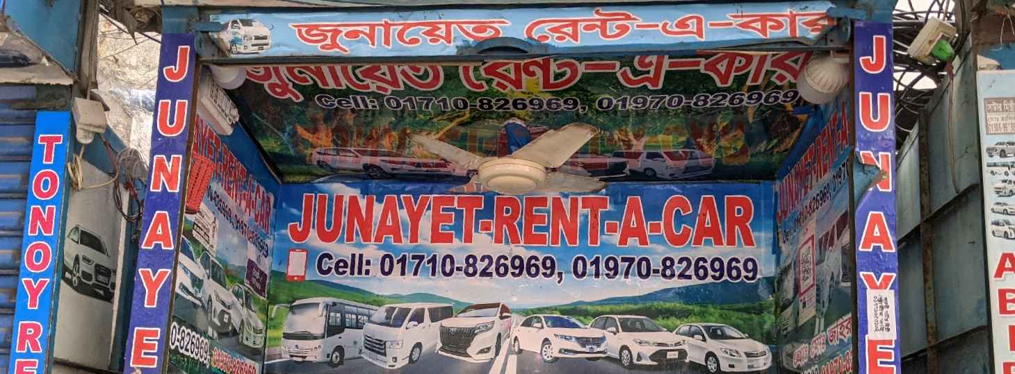 Junayet Rent A Car