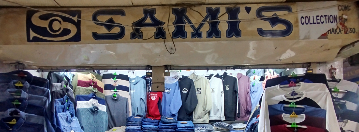 Sami's Collection 