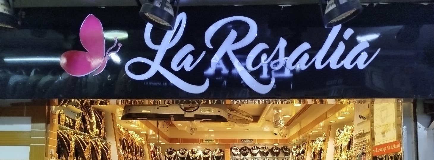 La Rosalia