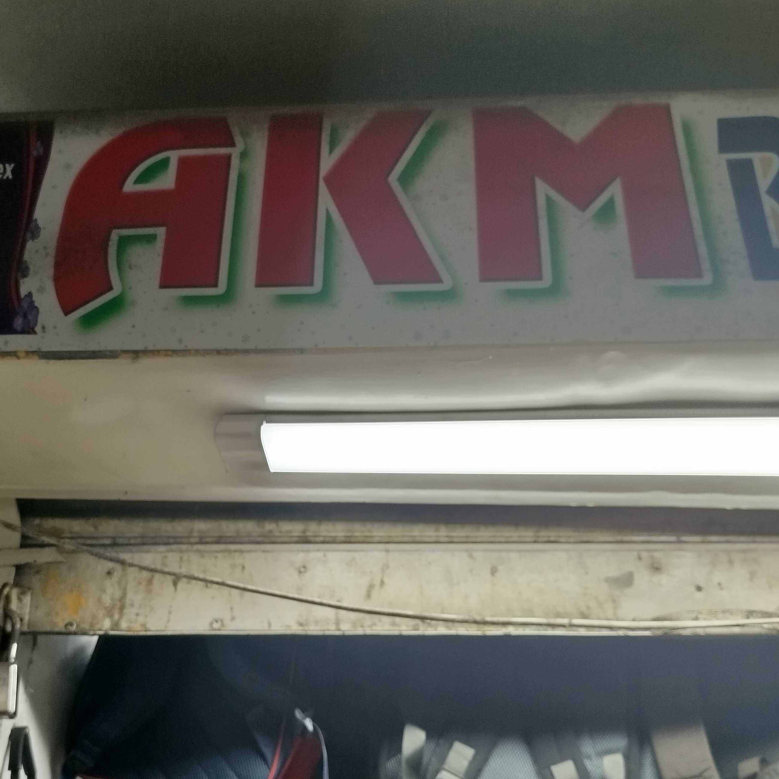 AKM Bag Bazar