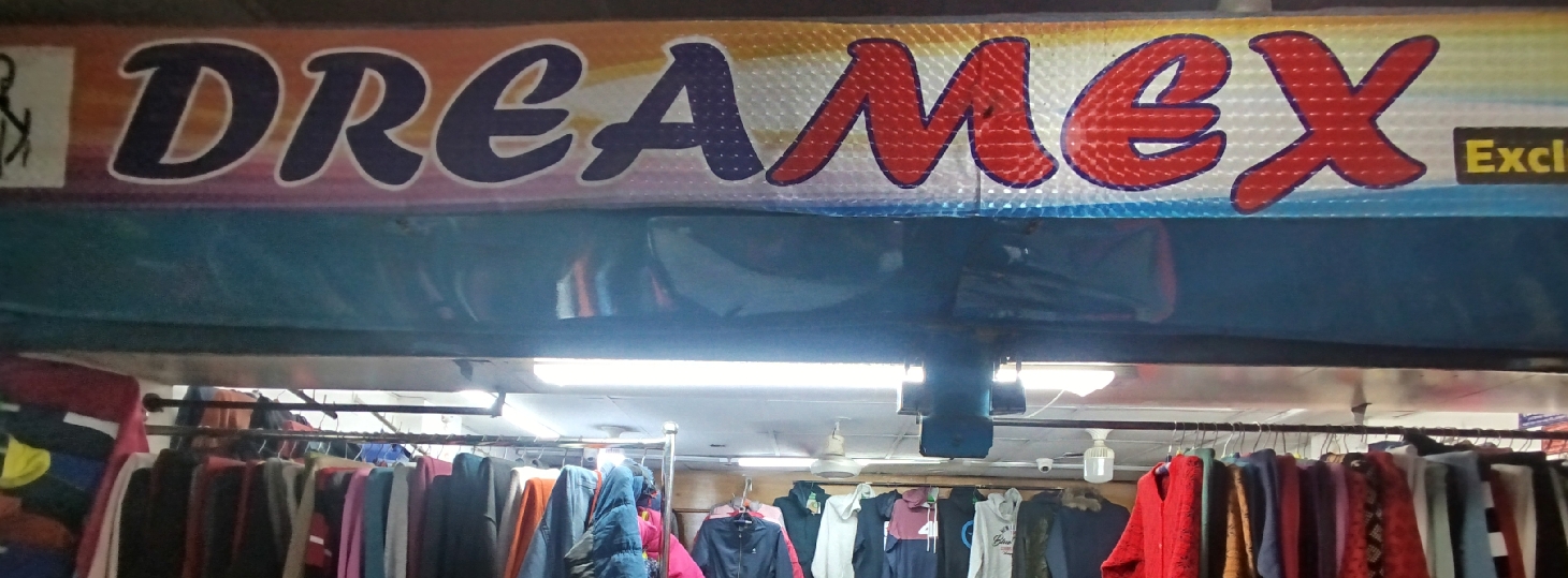 DREAMEX