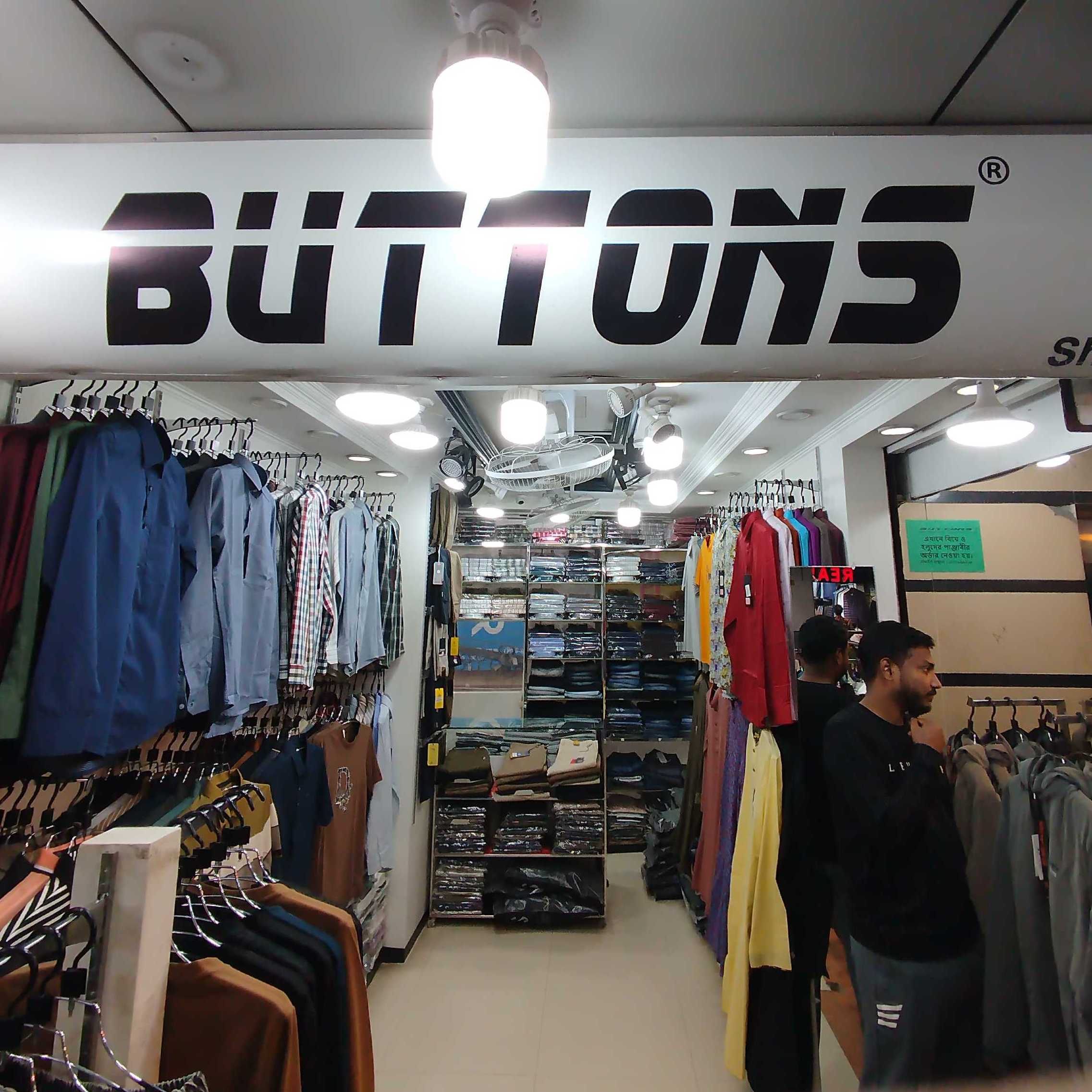 Buttons - Tropical Alauddin Tower Branch