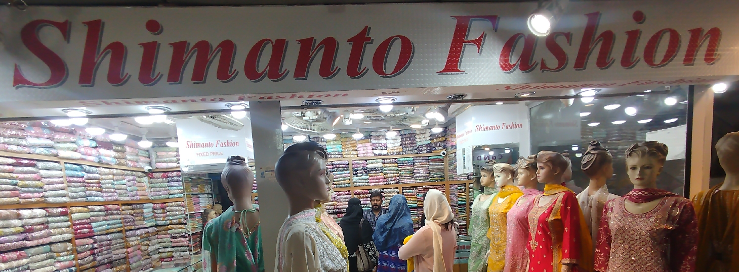 Shimanto Fashion