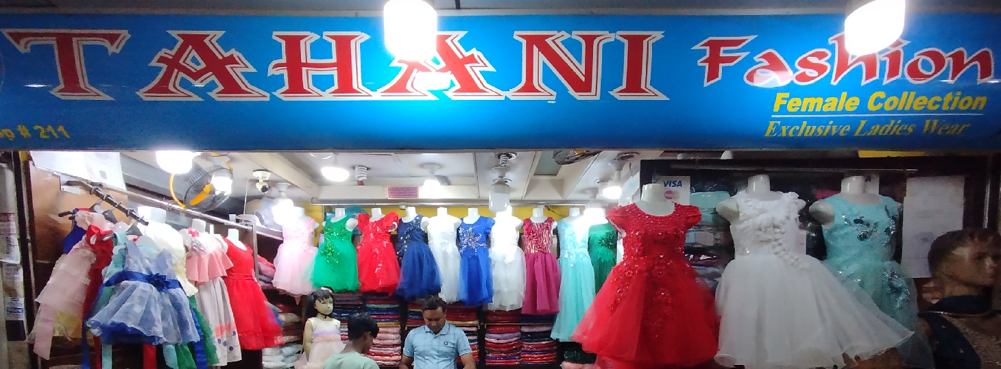 Tahani Fashion