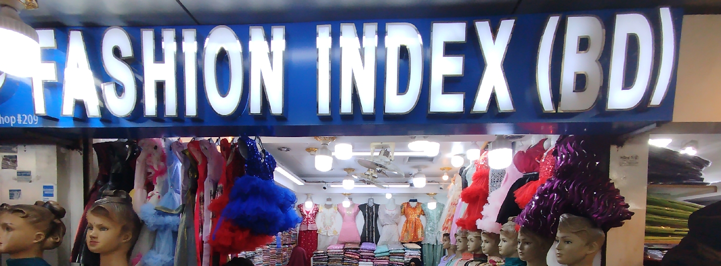 Fashion Index (BD)