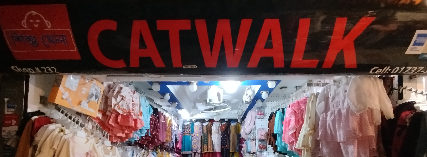 Cat Walk