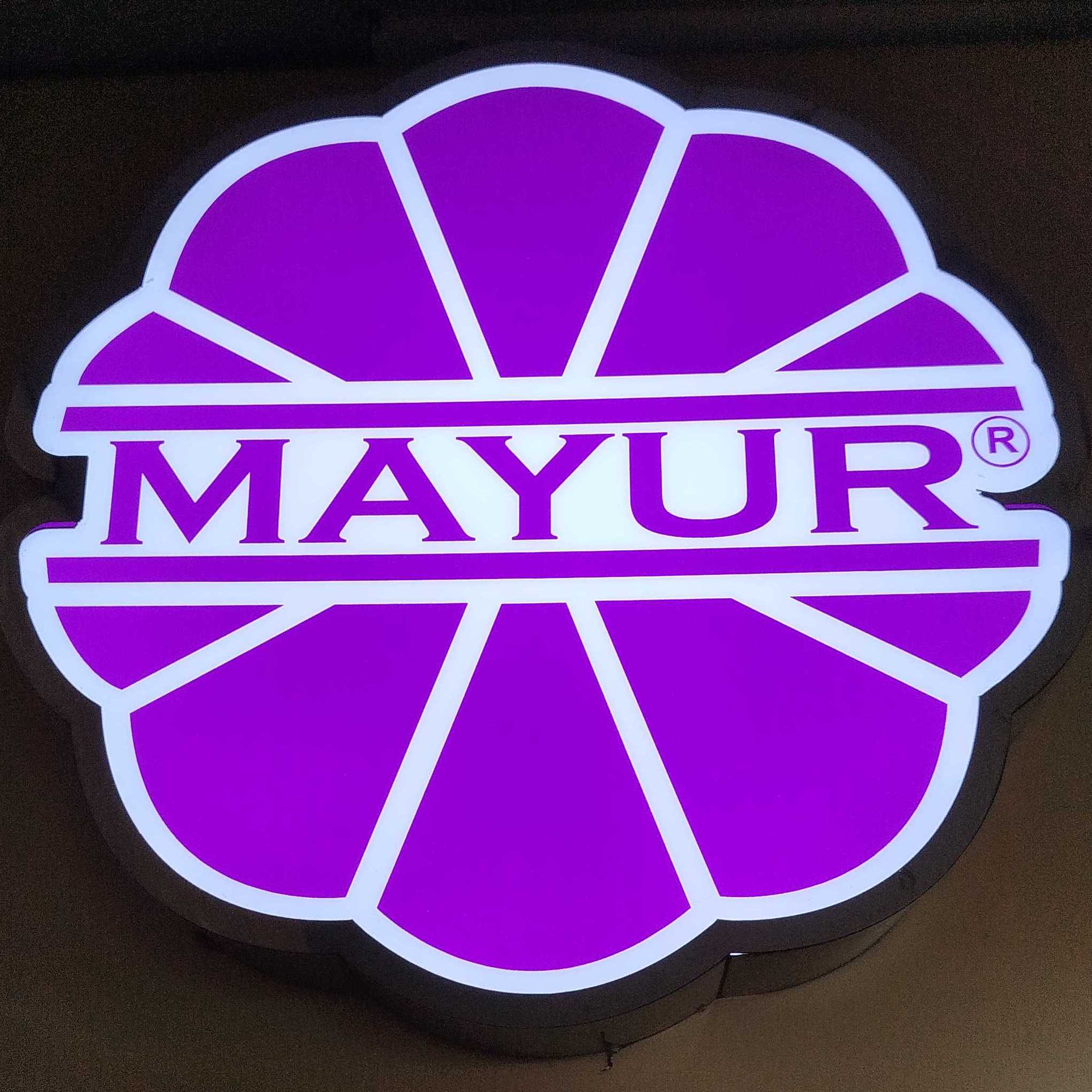 Mayur - Tropical Alauddin Tower Branch