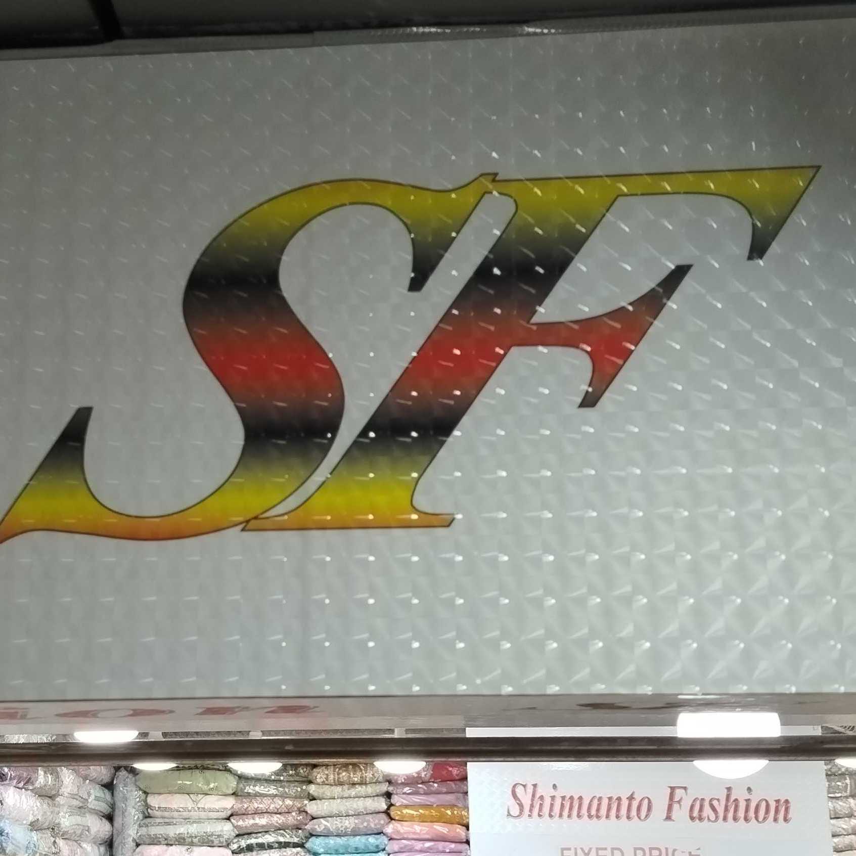 Shimanto Fashion