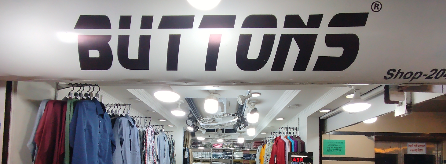 Buttons - Tropical Alauddin Tower Branch