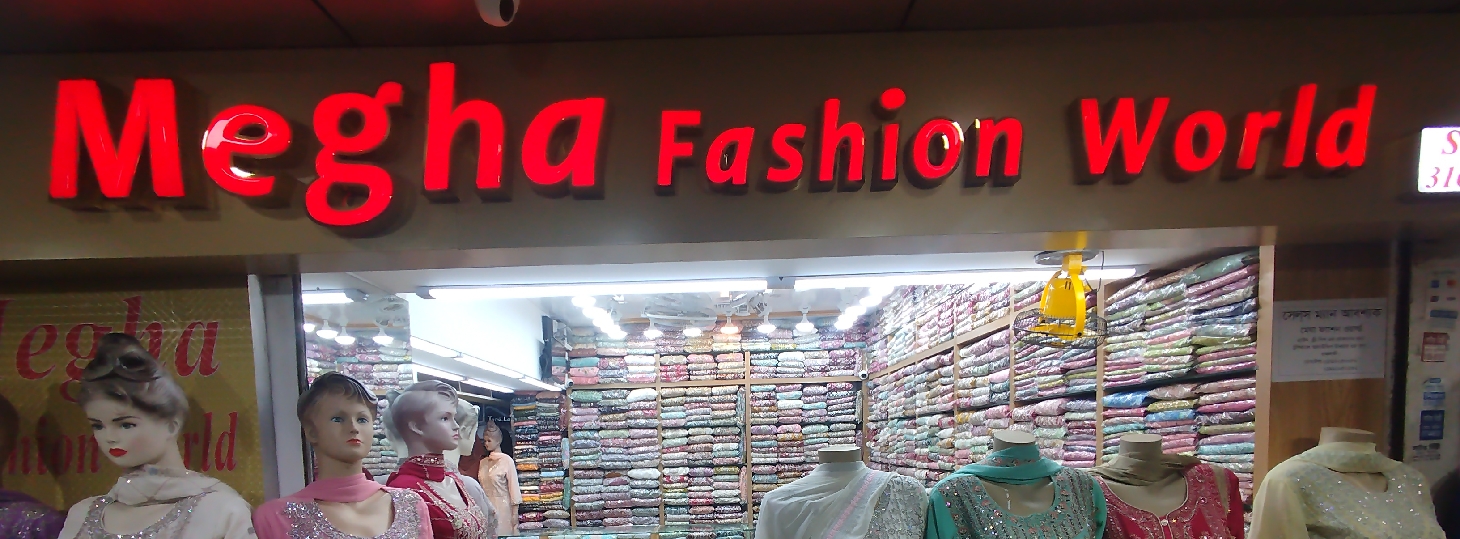 Megha Fashion World