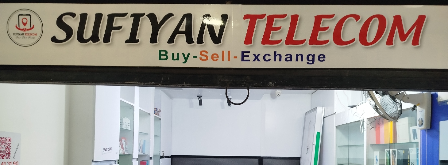 Sufiyan Telecom