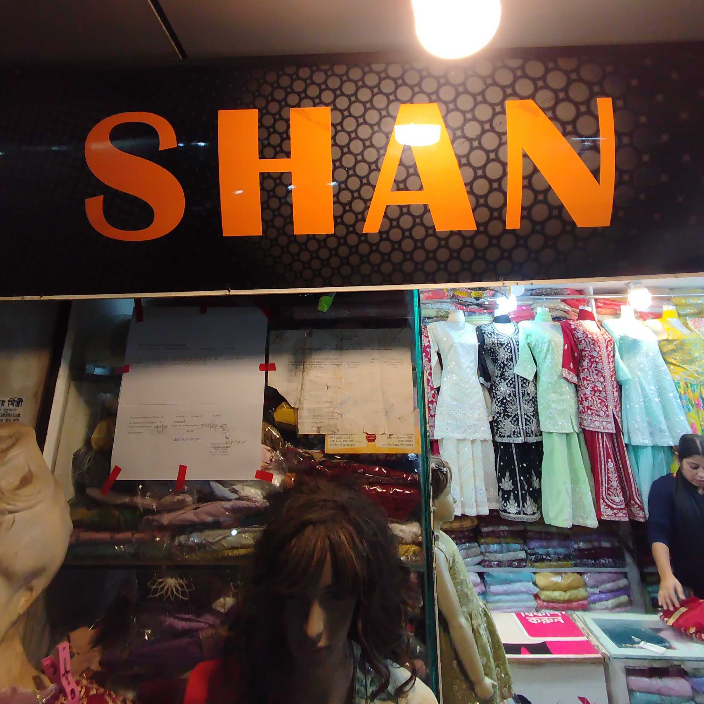 Shan Fashion