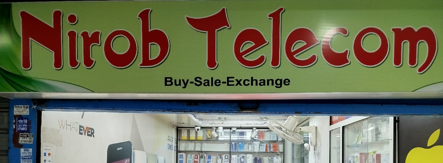 Nirob Telecom